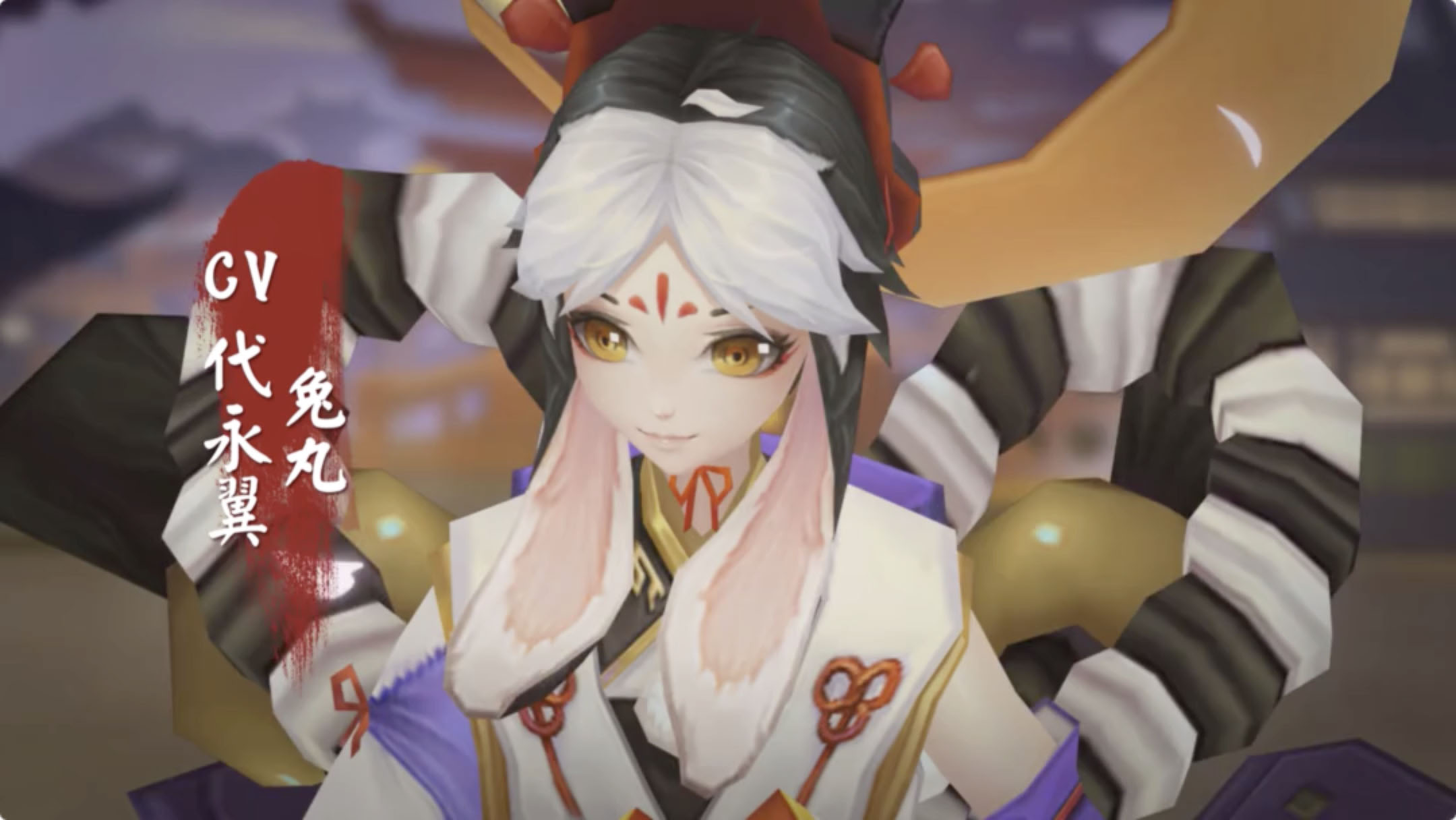 阴阳师兔丸兔丸技能展示介绍_兔丸兔丸皮肤壁纸视频下载-Magesbox