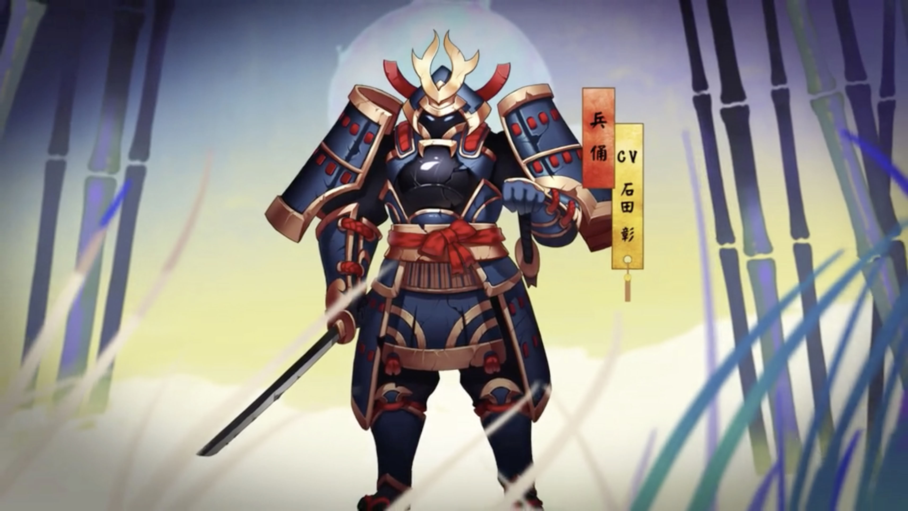 阴阳师兵俑兵俑技能展示介绍_兵俑兵俑皮肤壁纸视频下载-Magesbox