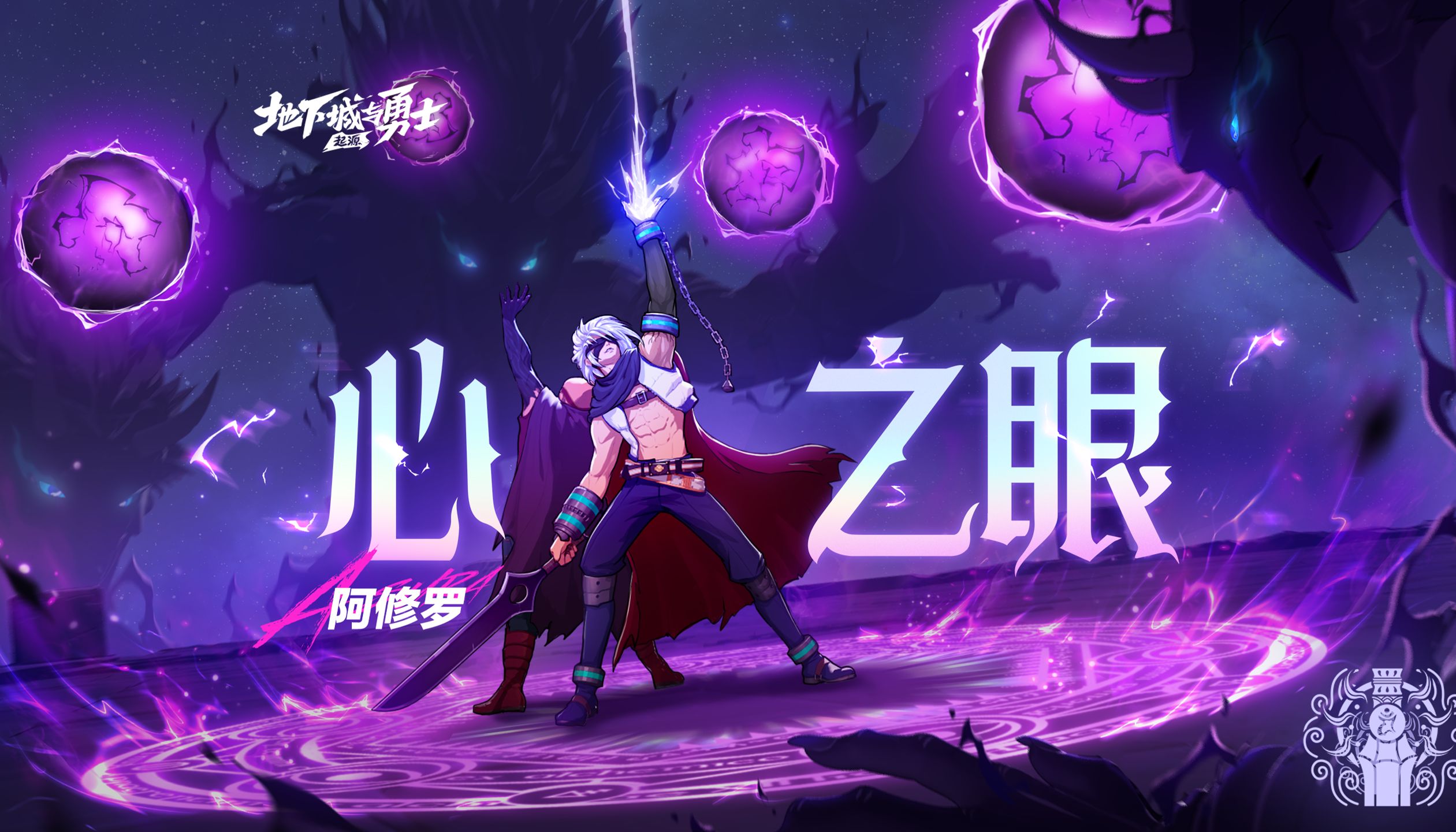 游戏PVCG_游戏CG_CG视频_CG视频电影-Magesbox