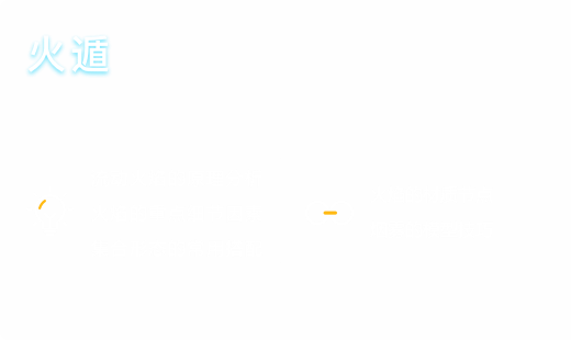 unreal 次世代游戏特效提高班_李可 cokey课程-magesbox