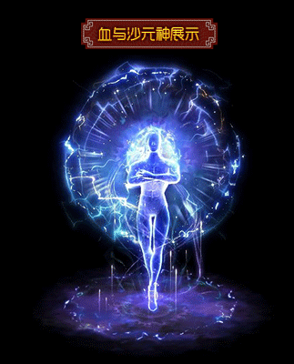 323_400竖版 竖屏gif 动态图 动图