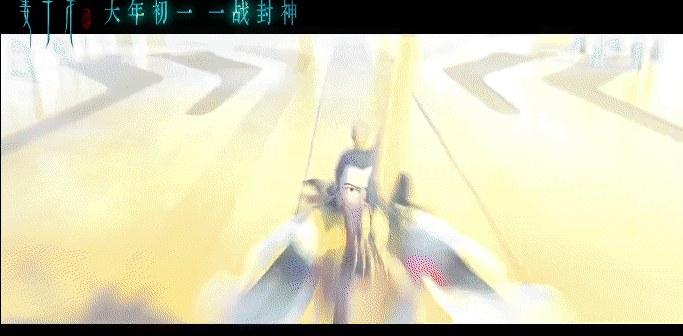 录制_2019_12_15_19_29_54_620.gif