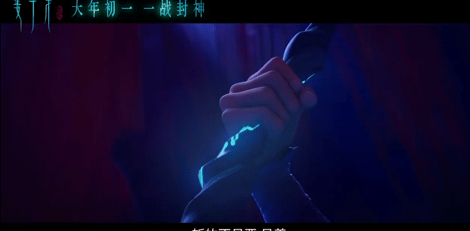 录制_2019_12_15_19_31_22_372.gif
