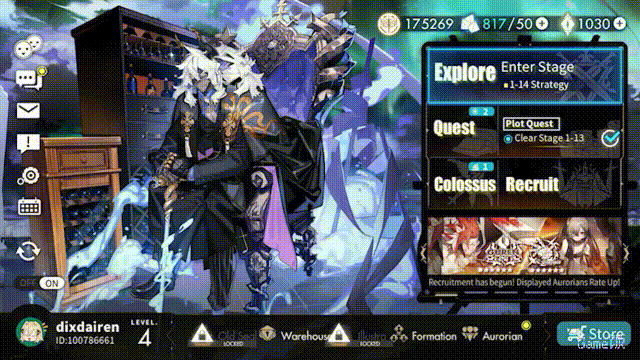 图片 (5).gif