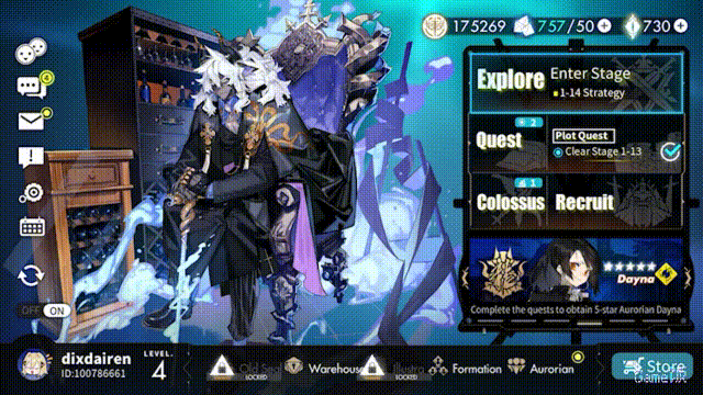 图片 (16).gif