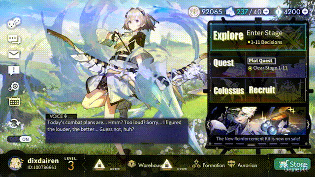 图片 (19).gif