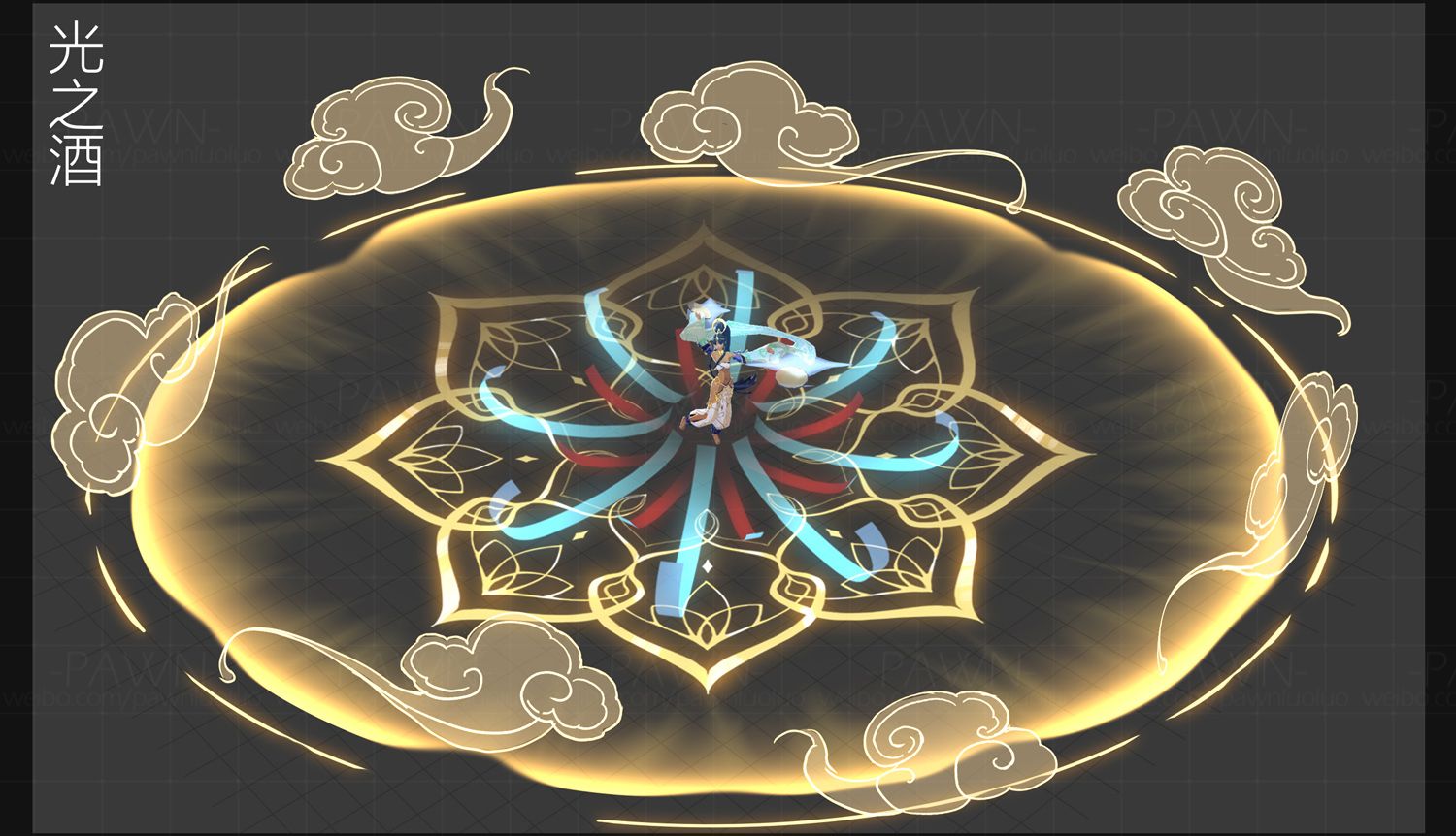 【科普向】特效设计职能介绍 - 特效教程技术讨论 - ArtGamer 游戏艺术家-专业的游戏特效作品展示技术分享社区 - ArtGamer.jpg