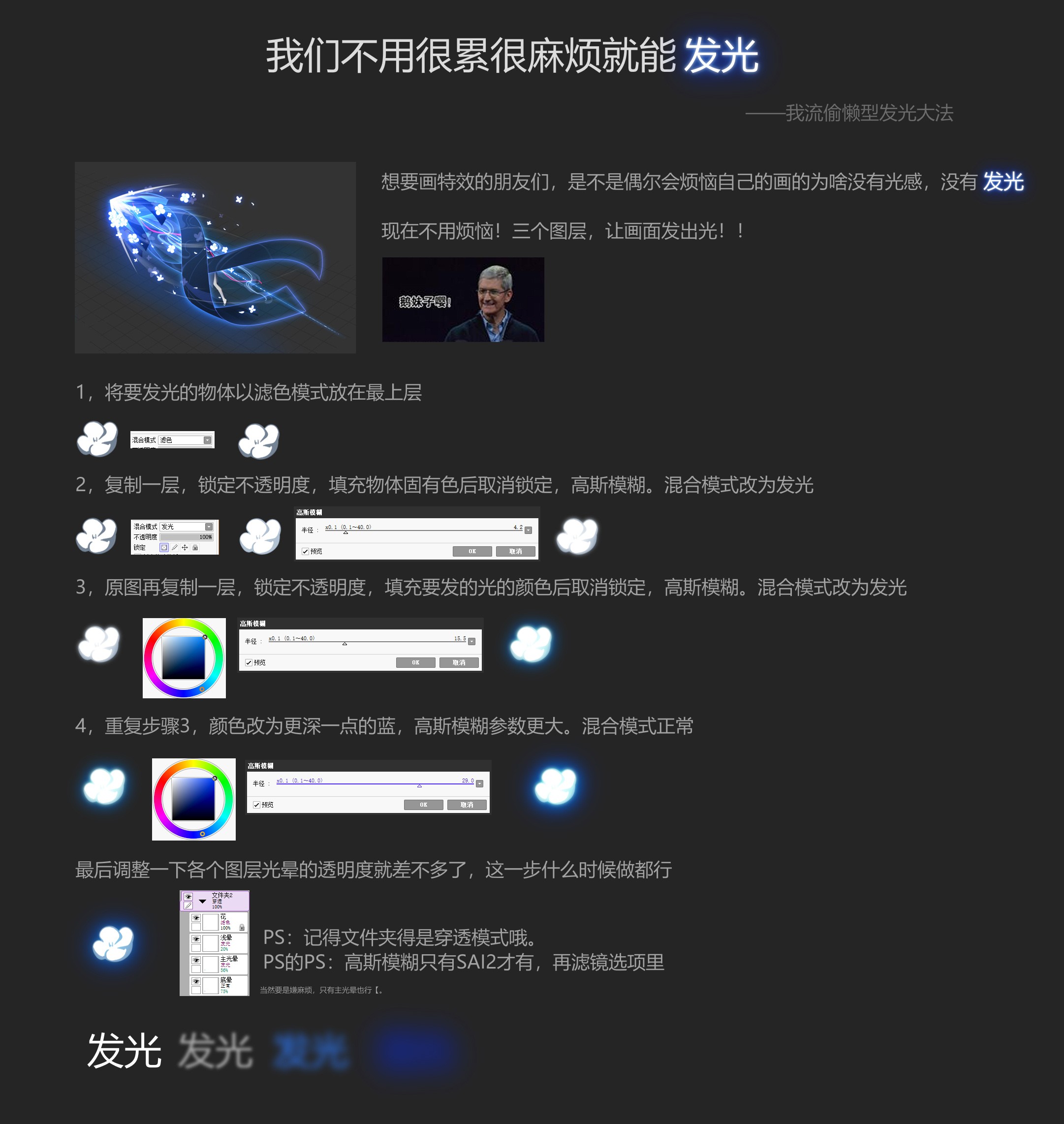小教程.jpg