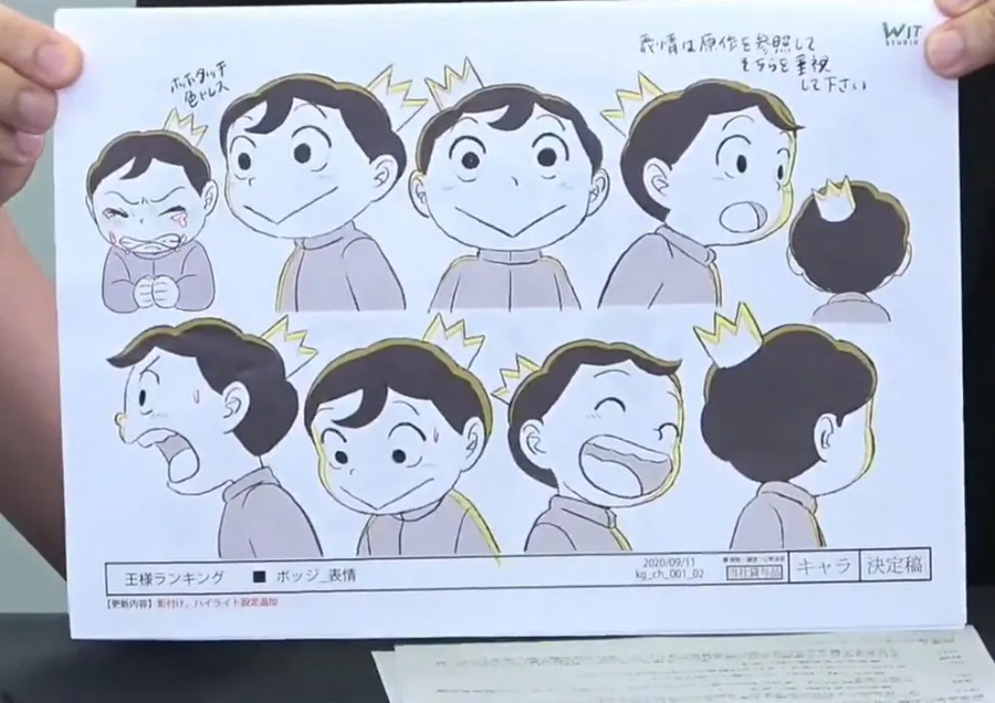 图片 (24).png