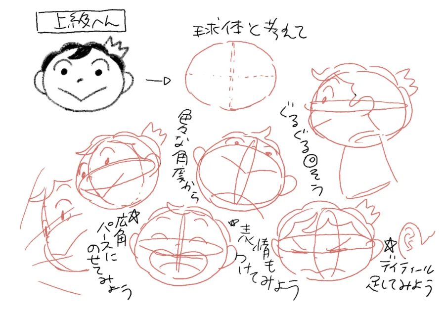 图片 (27).png