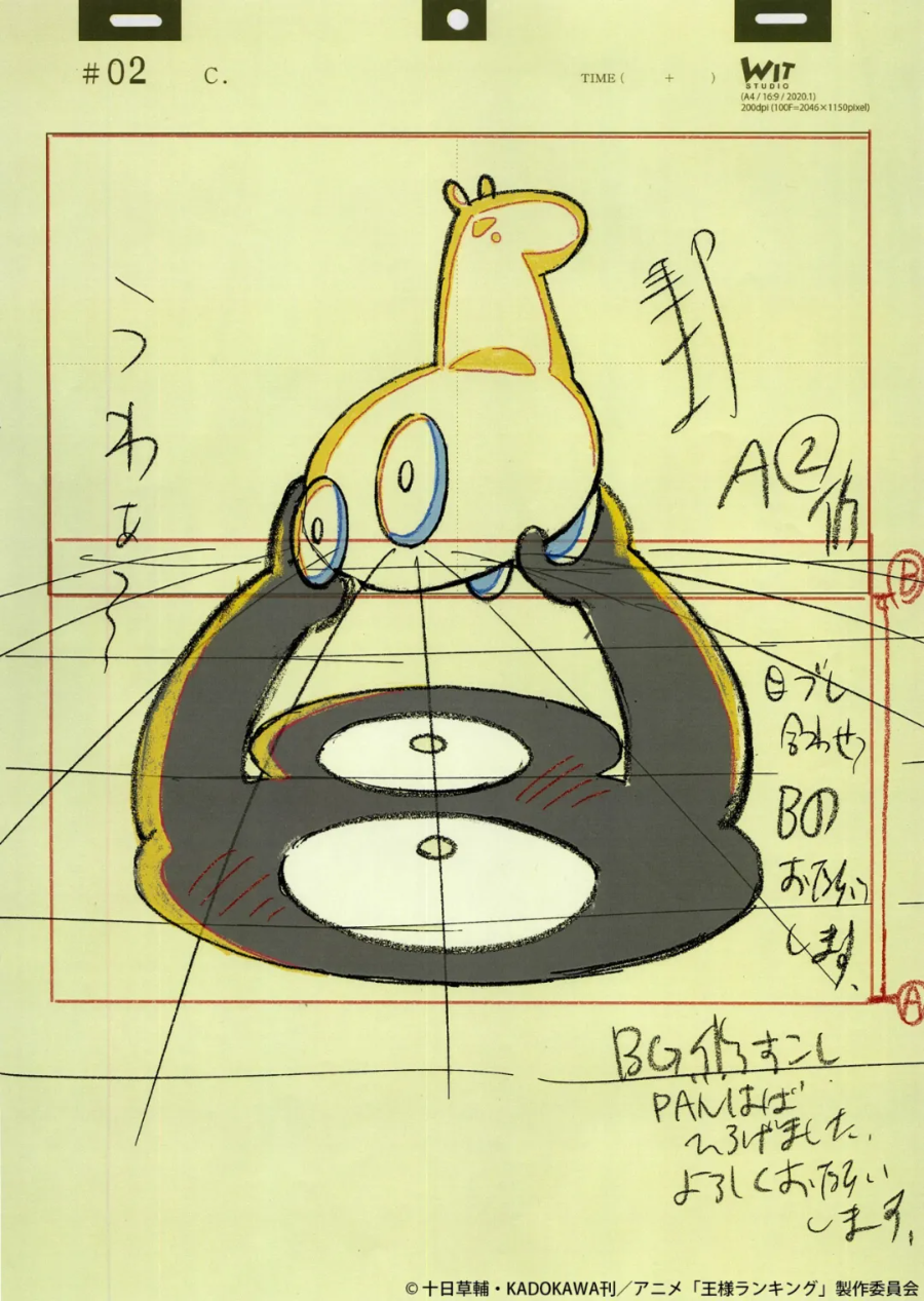 图片 (35).png