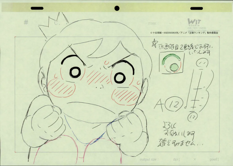 图片 (48).png