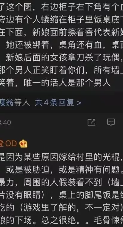 图片 (7).png
