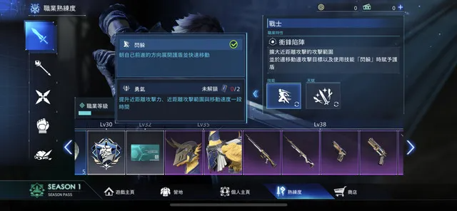 图片 (5).png