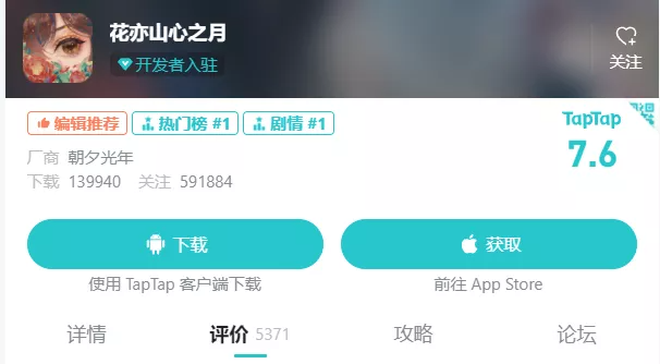 图片.png 图片.png