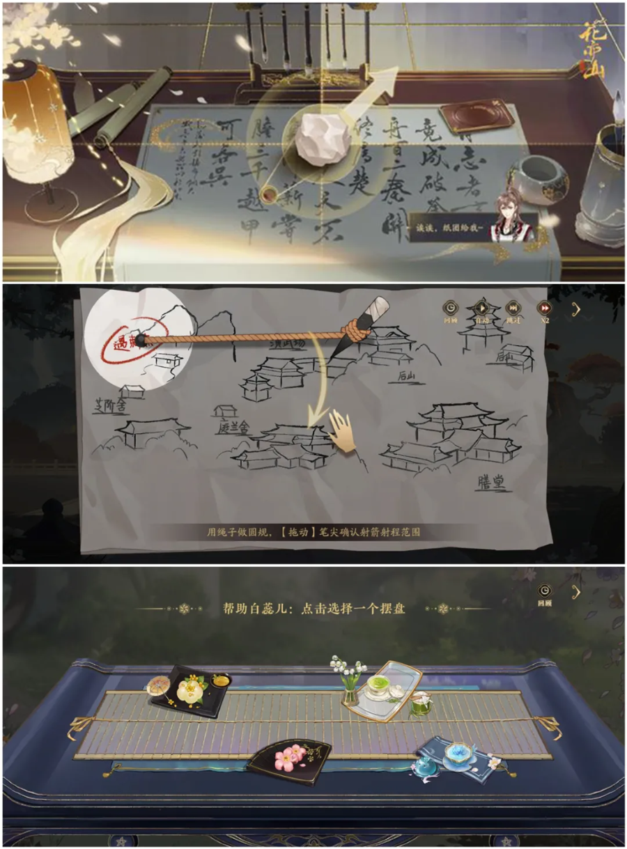 图片 (6).png 图片 (6).png
