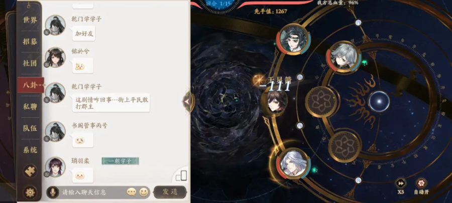 图片 (7).png 图片 (7).png