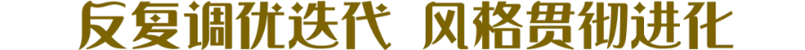 图片 (12).png