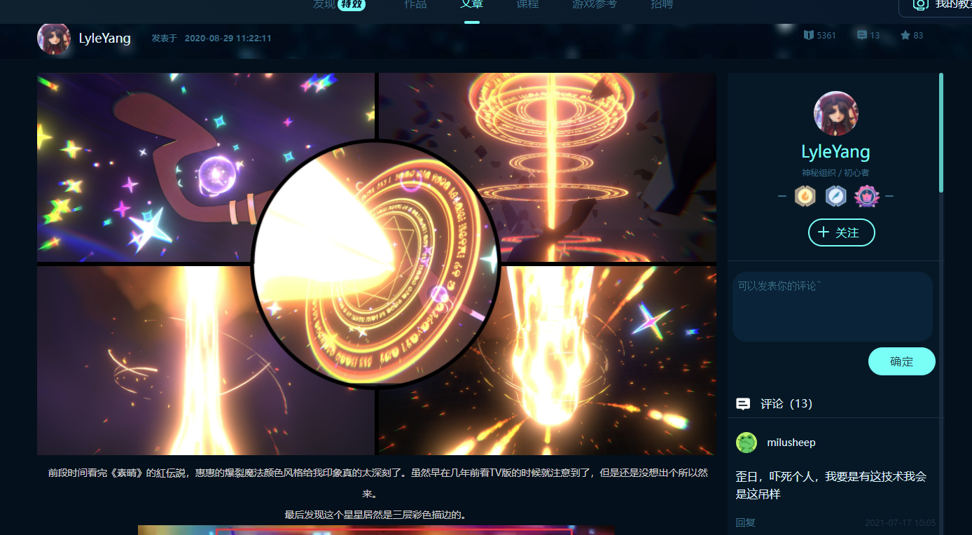QQ截图20211210132303.png