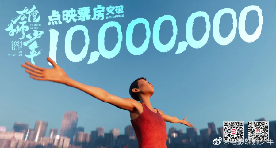 图片 (7).png