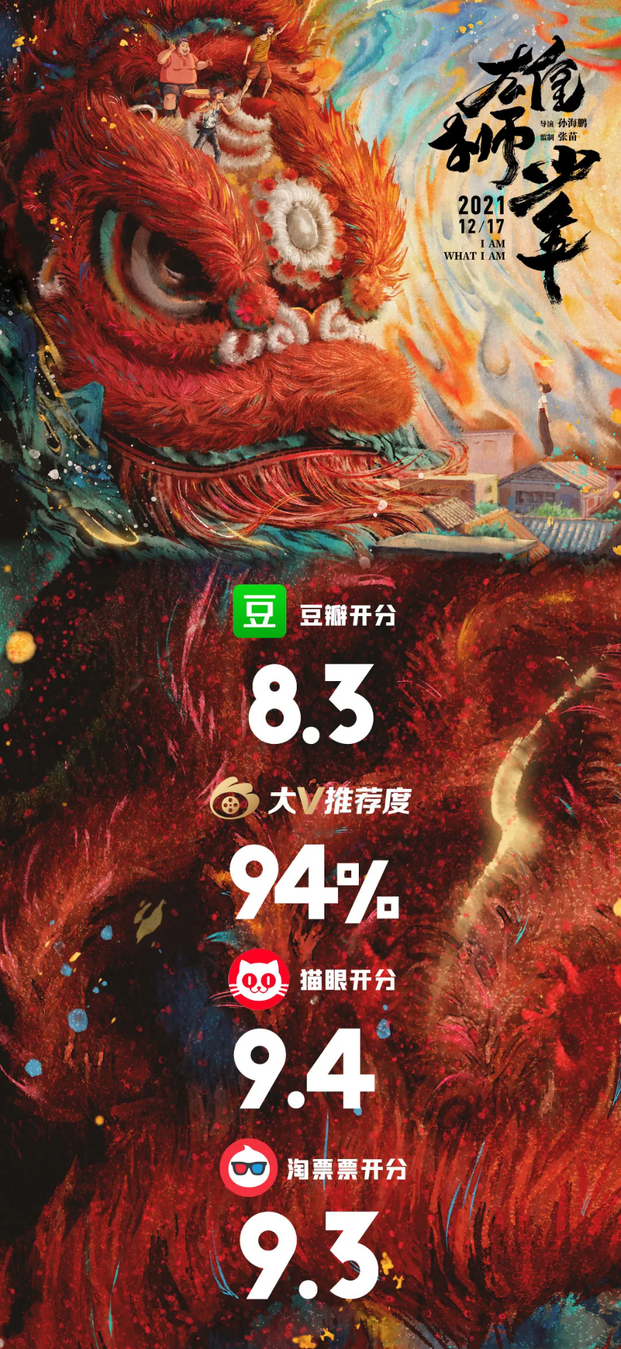 图片 (11).png