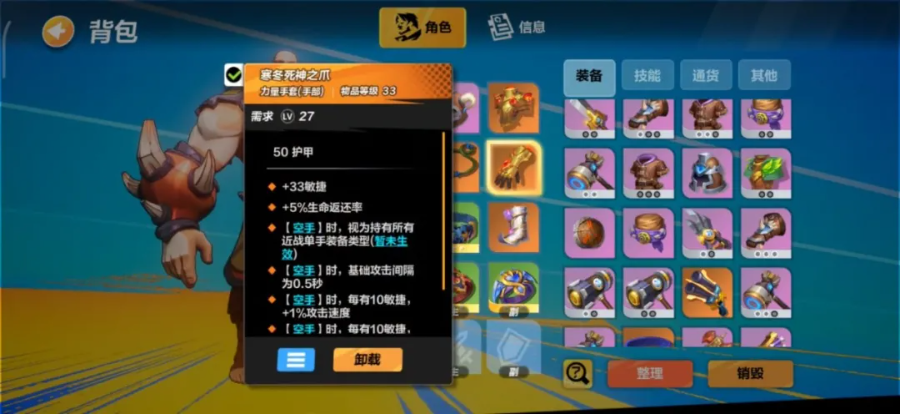 图片 (9).png