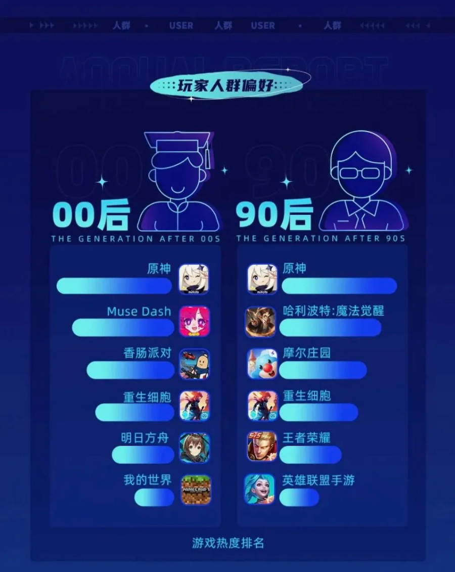 图片 (2).png