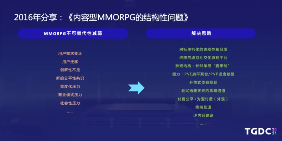 图片 (6).png