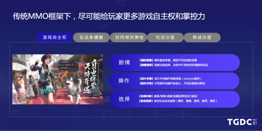 图片 (7).png