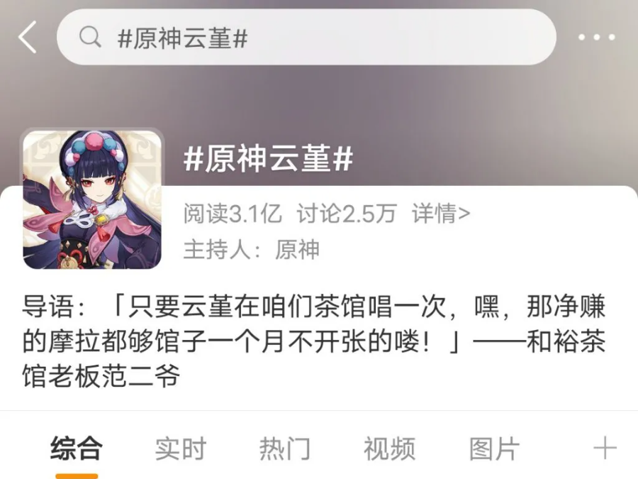 图片 (4).png