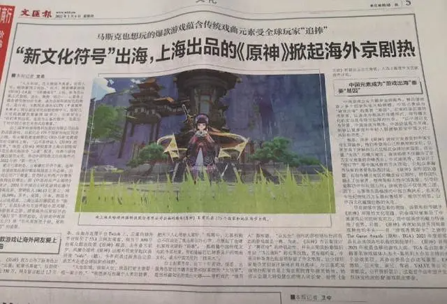 图片 (19).png