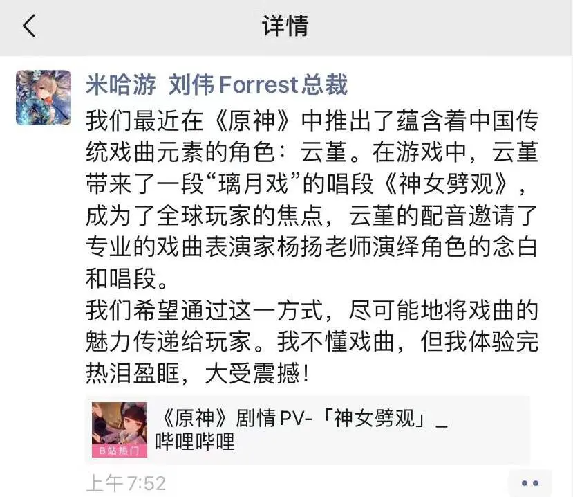 图片 (22).png