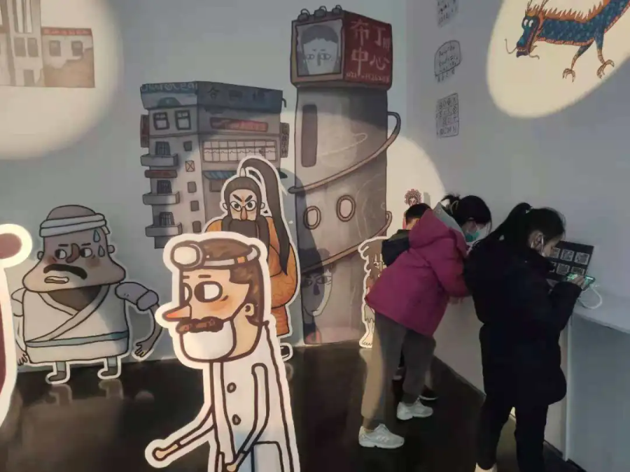 图片 (2).png