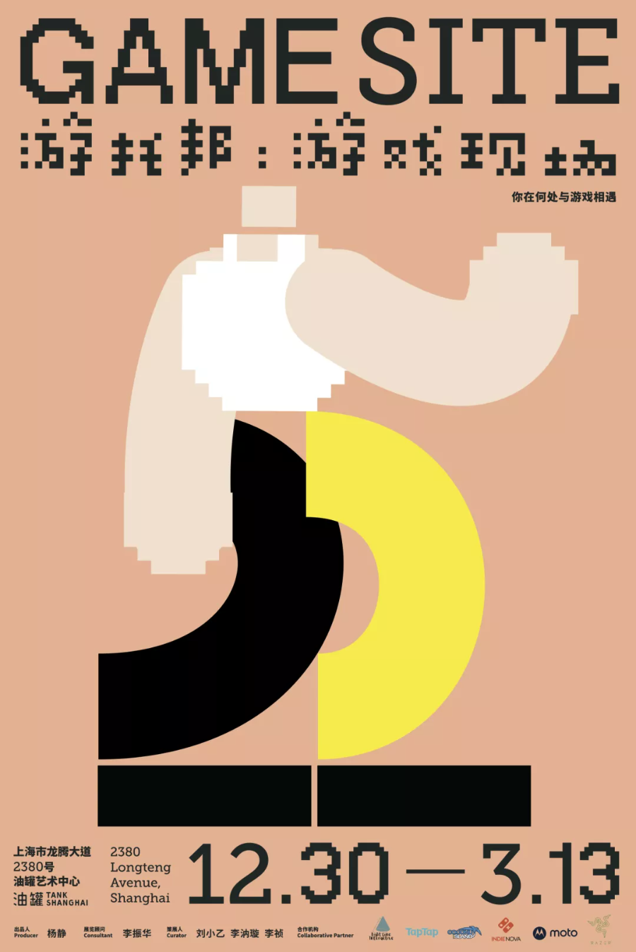 图片 (4).png