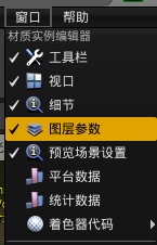 图片 (6).png