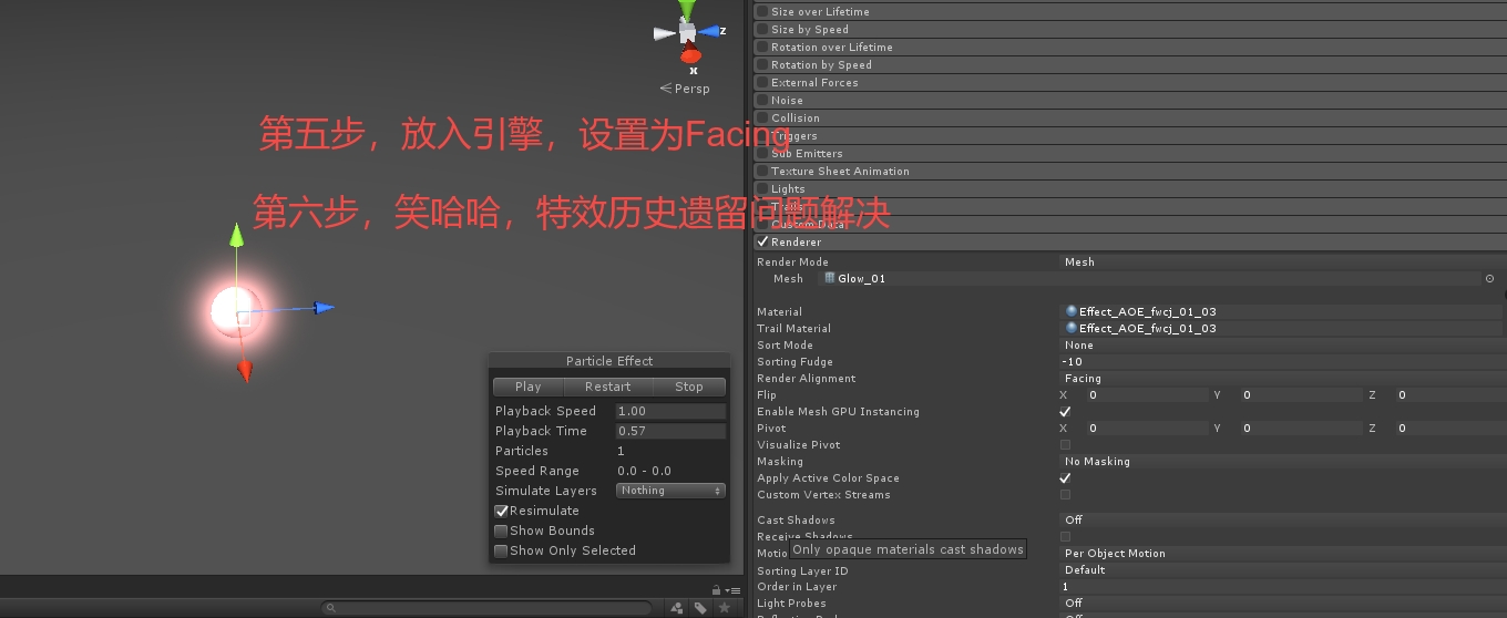 第五六步.jpeg