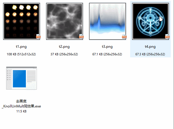 GIF.gif