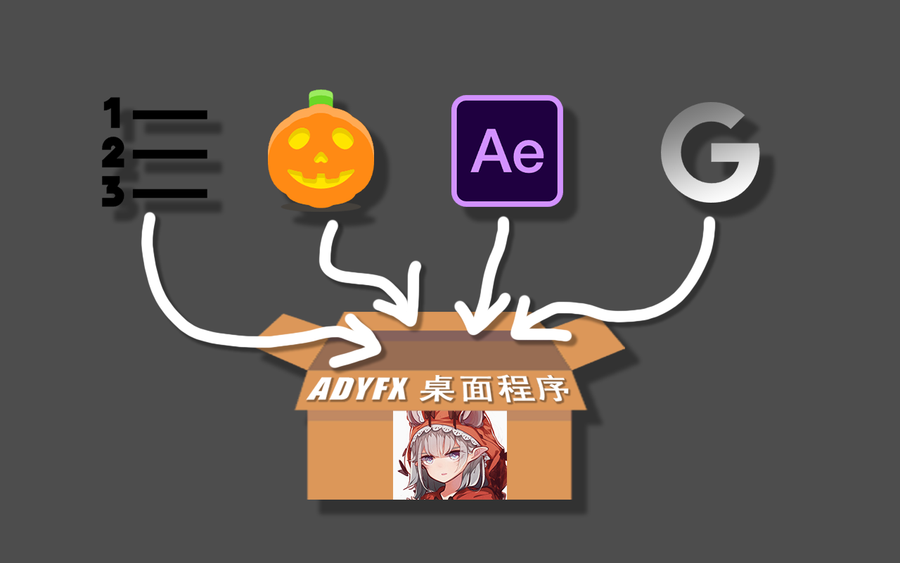 5AC7FCF266E3F559C56B0C98DA32DFBC.png