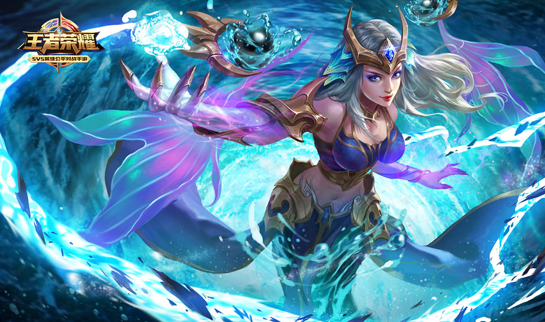 王者荣耀_20241209173028.png