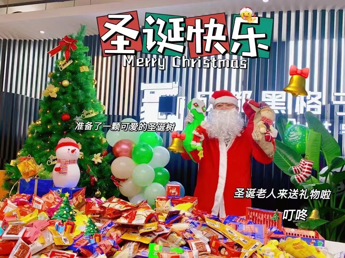 微信图片_20241226170426.jpg 微信图片_20241226170426.jpg