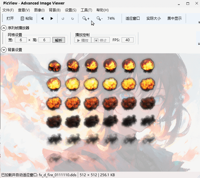 07.gif
