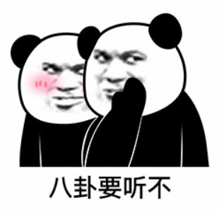 3825ba9d505aa9bc016747a02ed8e748.gif