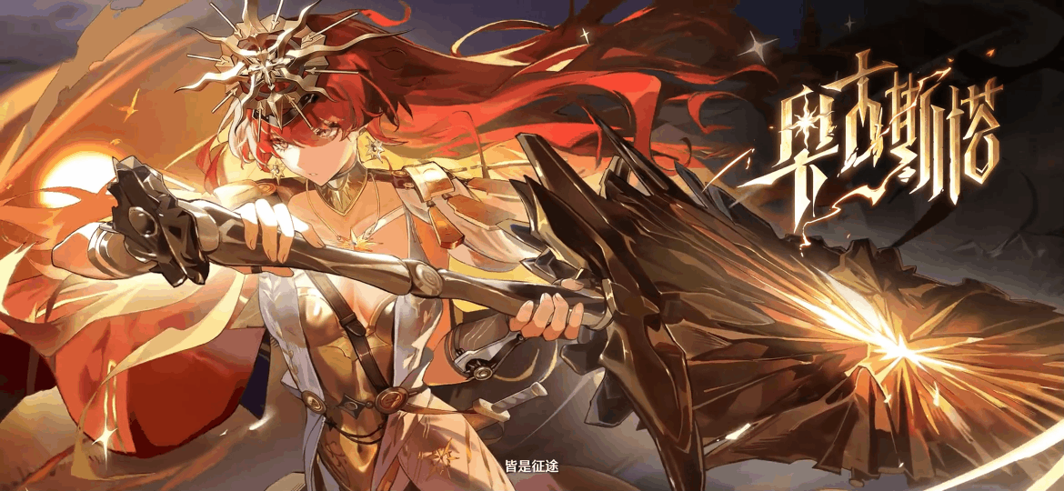 奥古斯塔封面.gif