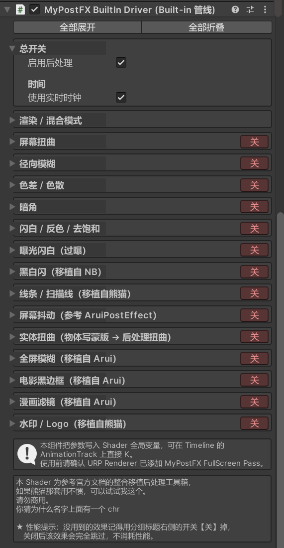 屏幕截图 2026-10-08 161526.png 屏幕截图 2026-10-08 161526.png